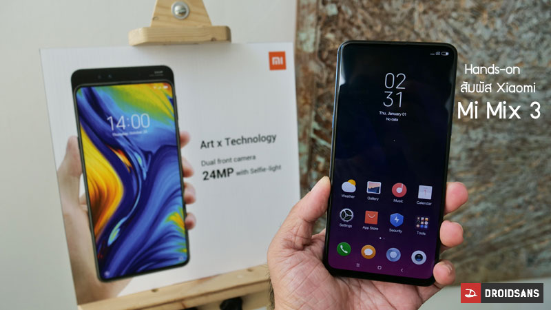 Hands-On | สัมผัส Xiaomi Mi Mix 3 การกลับมาของมือถือสไลด์ ดีไซน์หรู หน้าจอเต็มไร้ขอบไร้ติ่ง