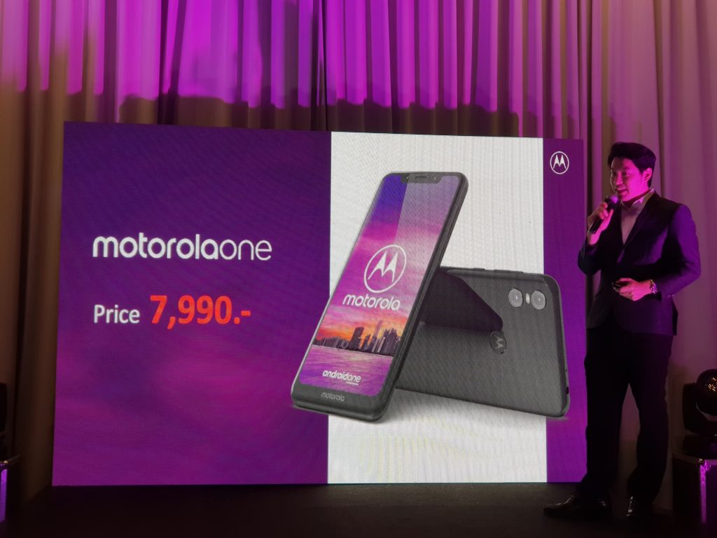 Motorola One price Thailand 