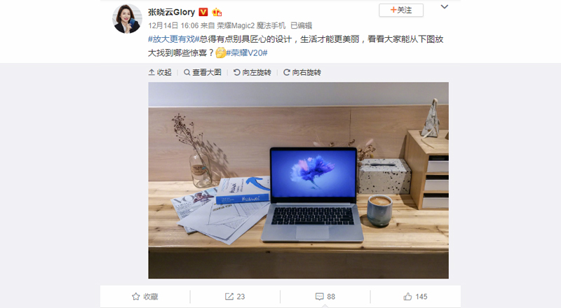 DS_honorv20_Maserati_edition-02