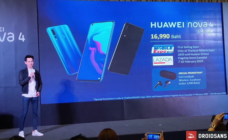 เปิดตัว Huawei Nova 4 มือถือจอมีรู มาพร้อม 3 กล้องหลัง เคาะราคาไทย 16,990 บาท