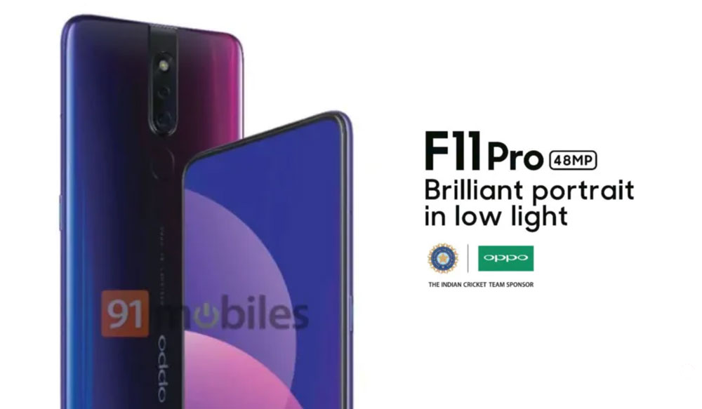 OPPO F11 Pro ก็จะมาด้วยกล้องเด้ง และเซนเซอร์ 48MP บนกล้องหลังคู่ ชูภาพ Portrait เป็นจุดขาย