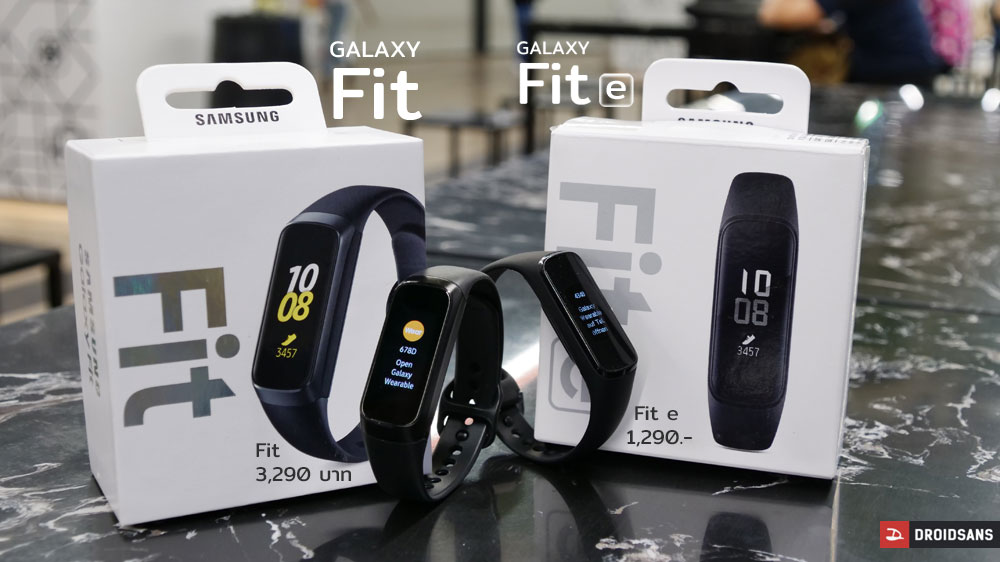 Samsung hot sale fit pantip