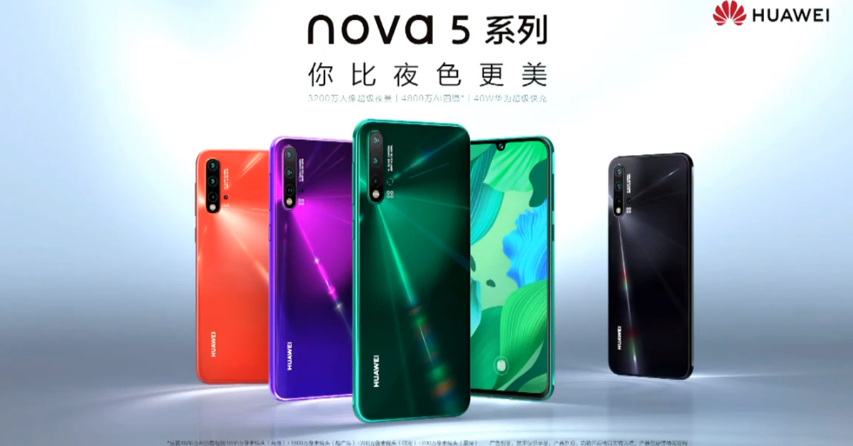 เปิดตัวแล้ว Huawei nova 5 Pro | nova 5 และน้องเล็ก nova 5i เริ่มวางจำหน่ายในประเทศจีนปลายเดือนนี้