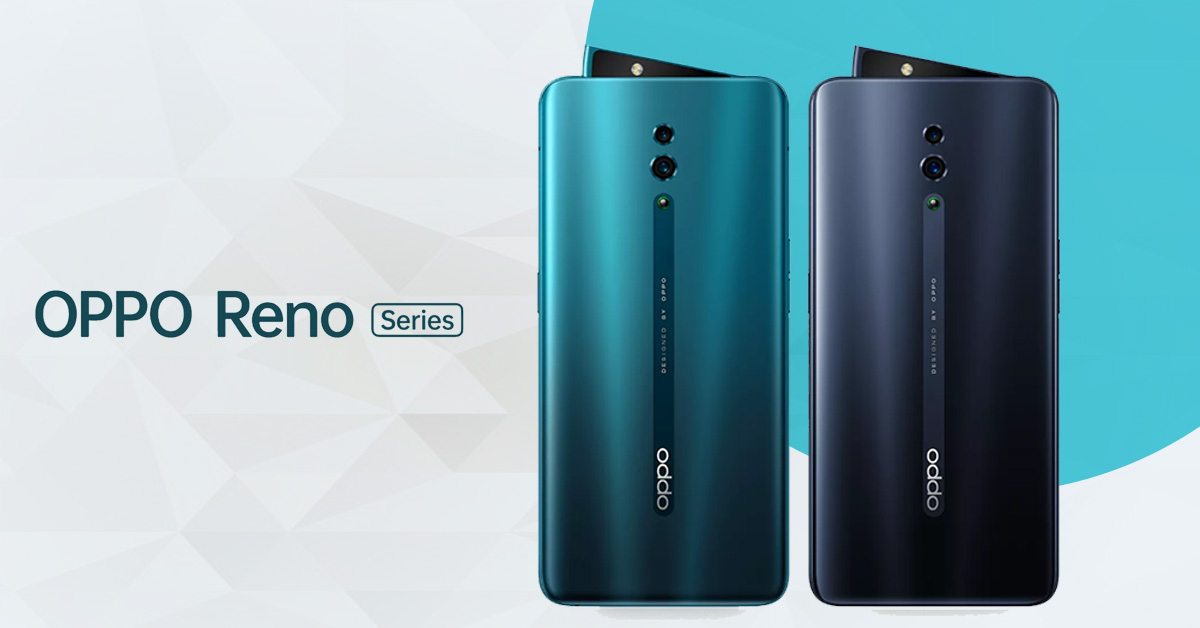 สเปค OPPO Reno พร้อมรายละเอียดฟีเจอร์และราคา
