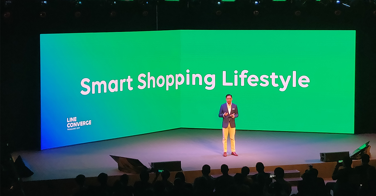 LINE เปิดตัว LINE Shopping, LINEMAN Grocery และ LINE Melody 3 บริการใหม่ที่จะเข้ามาช่วยให้ชีวิตใครหลายๆ คนสะดวกสบายยิ่งขึ้น