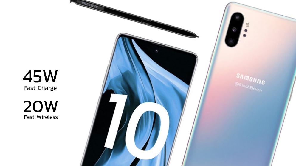 Samsung Galaxy Note 10 อาจมาพร้อมเทคโนโลยีชาร์จเร็ว 45 วัตต์ และชาร์จไร้สายสูงสุด 20 วัตต์