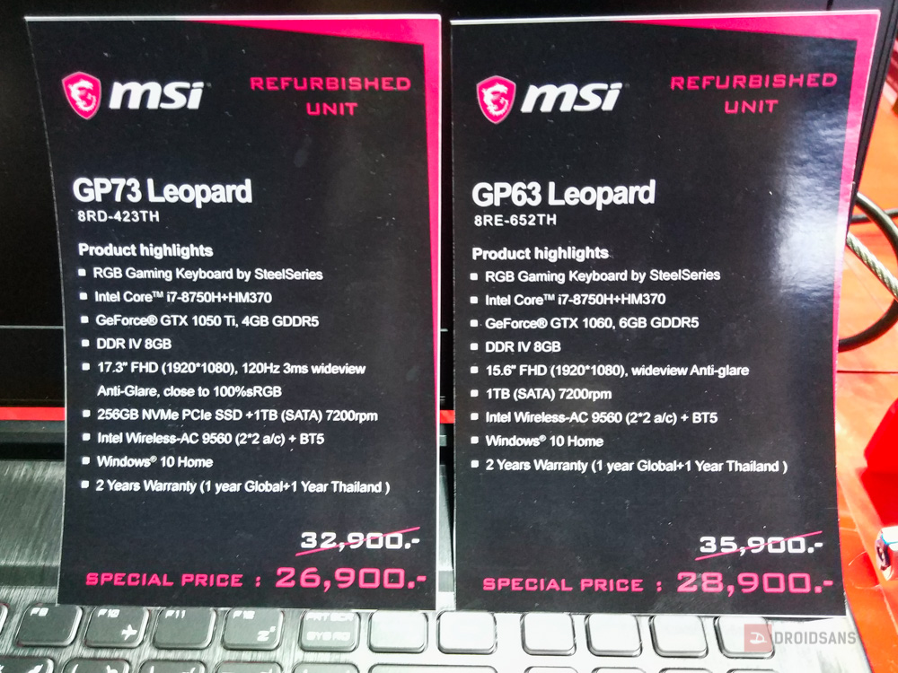 สำรวจโปรโมชัน “โน้ตบุ๊ค” ที่งาน TME 2019 ลดสูงสุดเป็นหมื่น เซอร์ไพรส์มี Intel Gen 10 วางขายด้วย