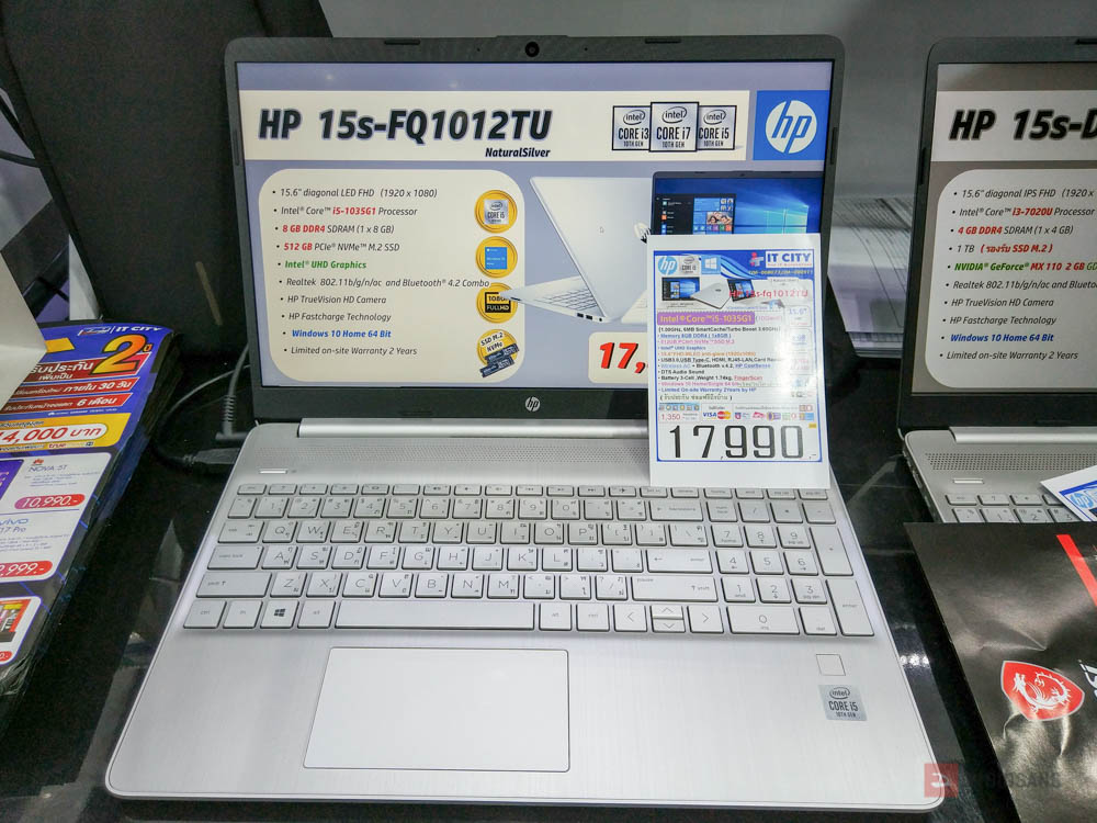 สำรวจโปรโมชัน “โน้ตบุ๊ค” ที่งาน TME 2019 ลดสูงสุดเป็นหมื่น เซอร์ไพรส์มี Intel Gen 10 วางขายด้วย