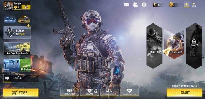 Call of Duty Mobile เปิดให้ดาวน์โหลดไปไล่ถล่มกันได้แล้วแบบฟรีๆ ทั้ง ...