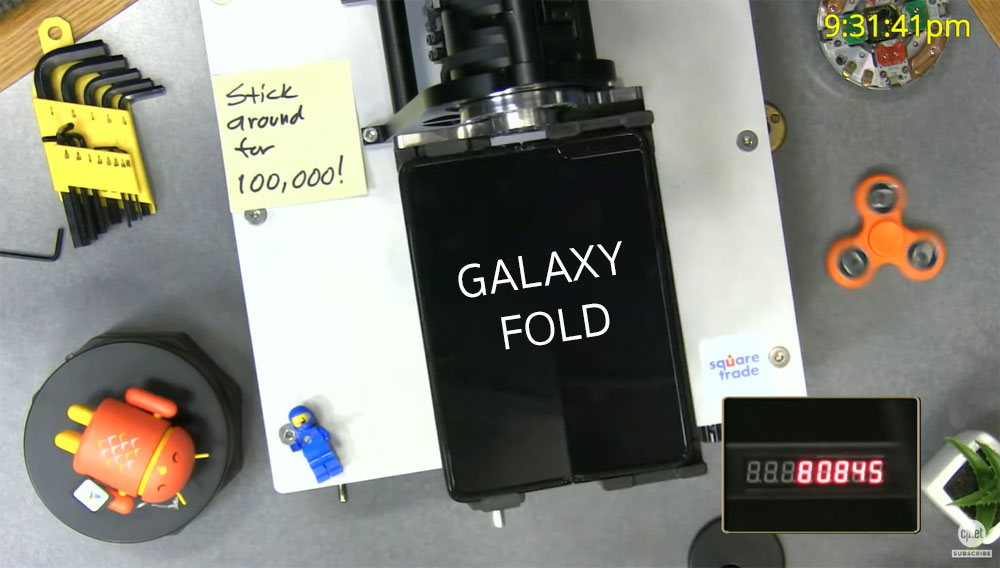 ทดสอบความอึด Galaxy Fold กับเครื่องพับหน้าจอพลังเทอร์โบ พับเข้ากางเข้าออกรัวๆ นับแสนครั้ง