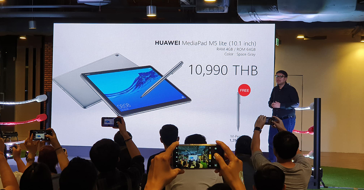 เปิดตัว Huawei MediaPad M5 Lite 10 หน้าจอ 10.1 นิ้ว, ลำโพง 4 ตัว, แถมปากกา M- Pen, มี Google Service เคาะราคา 10,990 บาท