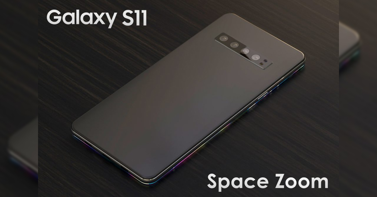 Samsung จดทะเบียนเครื่องหมายการค้า Space Zoom คาดเป็นกล้อง Optical Zoom 5x ที่จะนำมาใช้กับ Galaxy S11