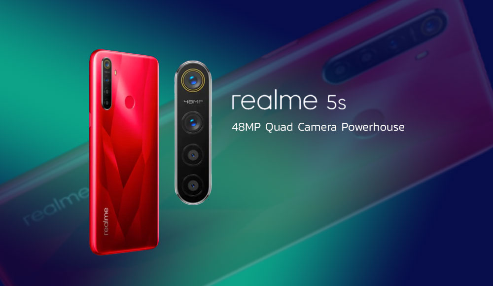 มาอีกรุ่น.. Realme 5s กล้องหลัง 4 ตัว 48MP รอบนี้เน้นพลังซูม พร้อมเปิดตัวในอินเดีย 20 พฤศจิกายนนี้