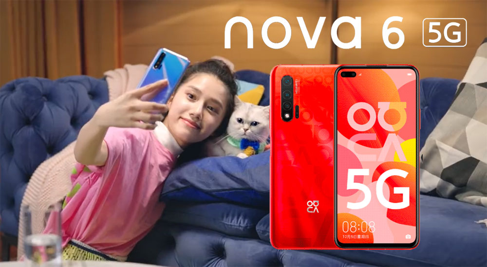 สเปค Huawei Nova 6 5G มาแล้ว กล้องหน้าคู่จอ Punch Display พร้อมชิปตัวท็อป Kirin 990 มีให้เลือกทั้งหมด 4 สี