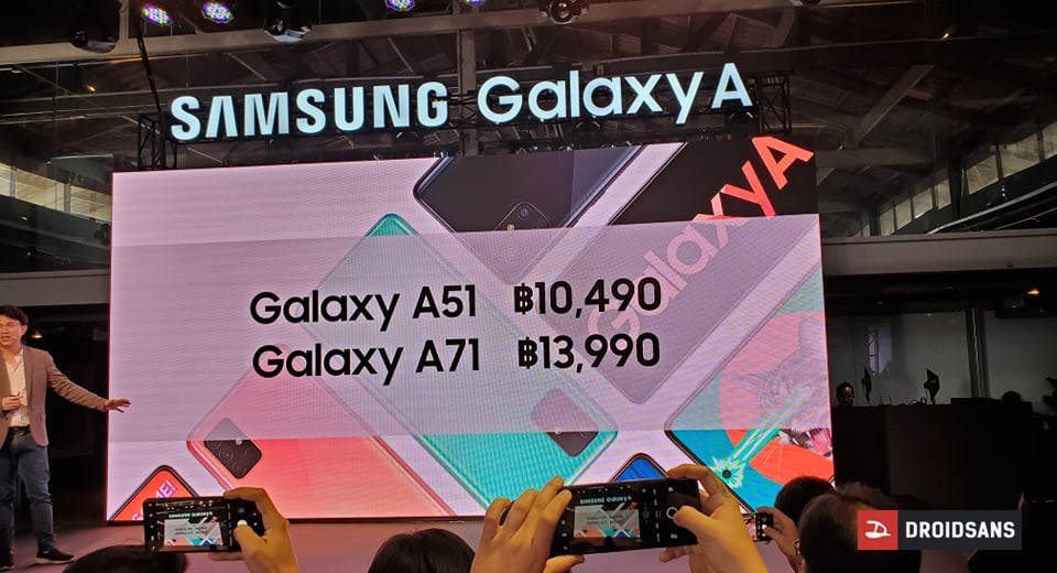 เปิดราคา Galaxy A51 และ Galaxy A71 เริ่มต้น 10,490 บาท พร้อมวางขาย 25 มกราคมนี้