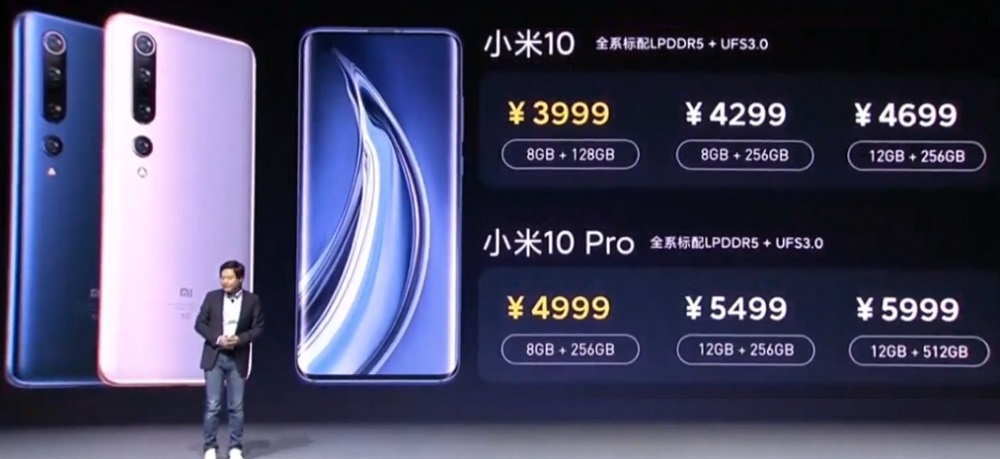 Xiaomi Mi 10/10 Pro เรือธงสเปคเทพ Snap 865, RAM LPDDR5, กล้อง 108MP ซูม 50x เปิดราคาเริ่มต้นราว 18,000 บาท