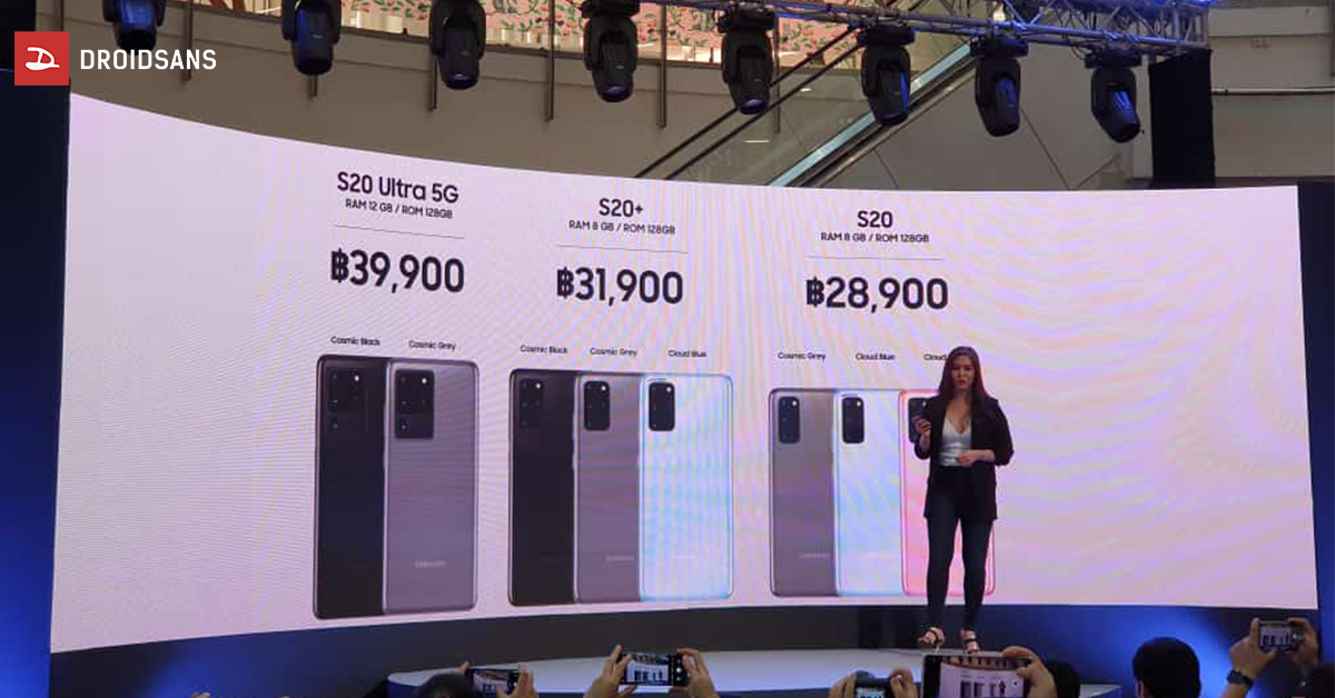 เปิดราคา Samsung Galaxy S20, S20+ และ S20 Ultra ศูนย์ไทย เริ่มต้น 28,900 บาท