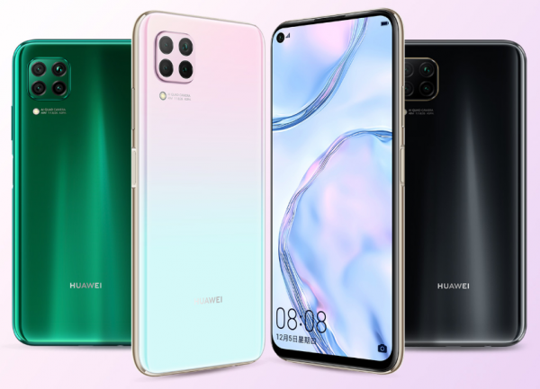 Huawei Nova 6 SE