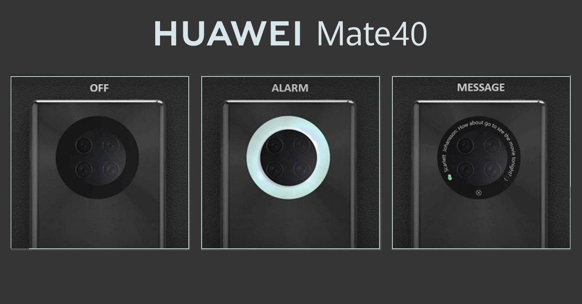 Huawei Mate 40 อาจมากับหน้าจอสัมผัสแบบวงแหวนรอบกล้องหลัง สำหรับสั่งงาน และแจ้งเตือน