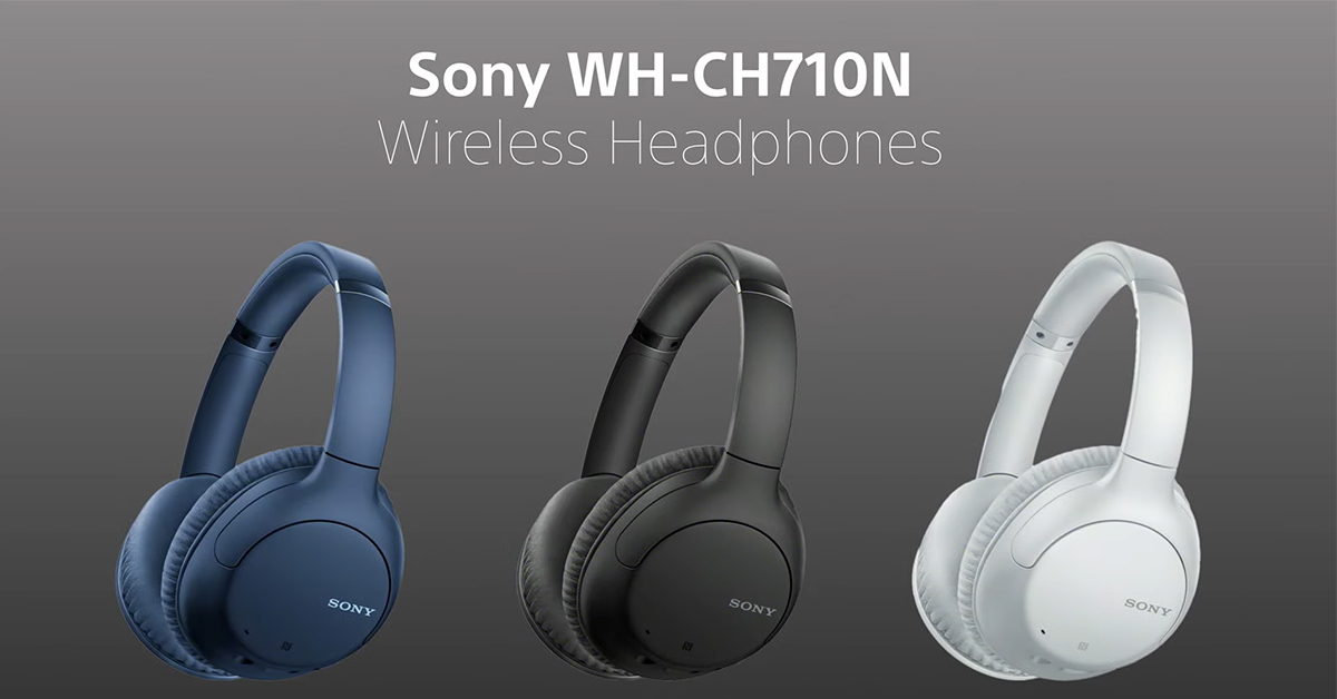 Sony เปิดตัวหูฟังไร้สาย WF-XB700 และ WH-CH710N มาพร้อมระบบตัดเสียงรุ่นใหม่ แบตอึดยาวไป 35 ชม.