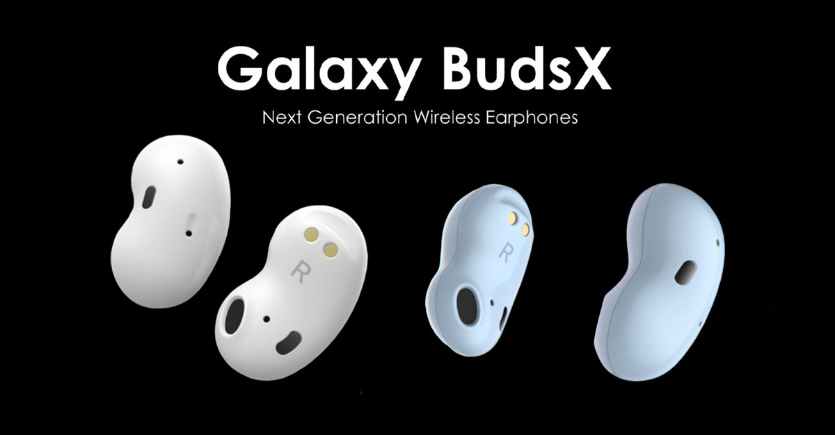 Galaxy Buds Bean หูฟังไร้สายดีไซน์ถั่ว อาจใช้ชื่อ Galaxy BudsX คาดมาพร้อมระบบตัดเสียง ANC ในราคาย่อมเยา