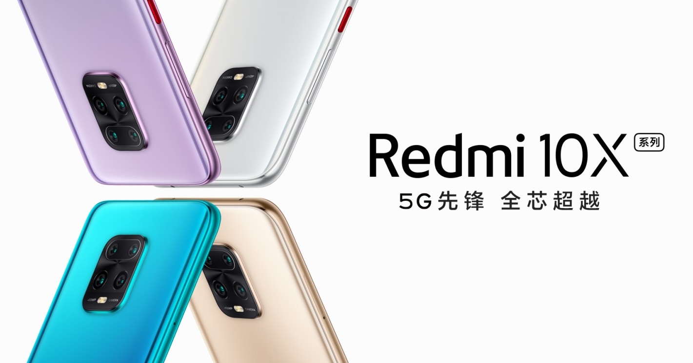 Xiaomi เตรียมเปิดตัวมือถือ 5G ซีรีส์ใหม่ Redmi 10X วันที่ 26 พฤษภาคมนี้