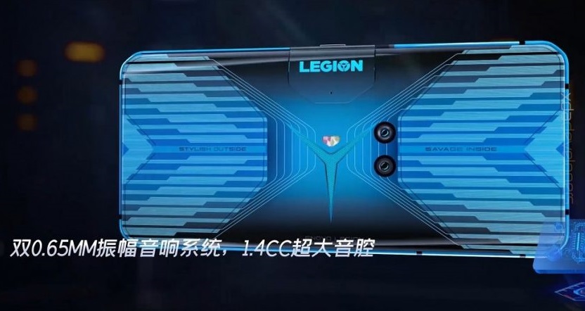 Lenovo ซื้อตัวทีมงานหัวกะทิผู้อยู่เบื้องหลัง Asus ROG Phone เพื่อพัฒนา Legion Phone