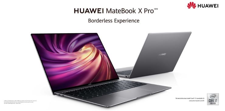 Huawei เคาะราคา MateBook X Pro และ MateBook D14 โน้ตบุ๊คสายทำงาน ...