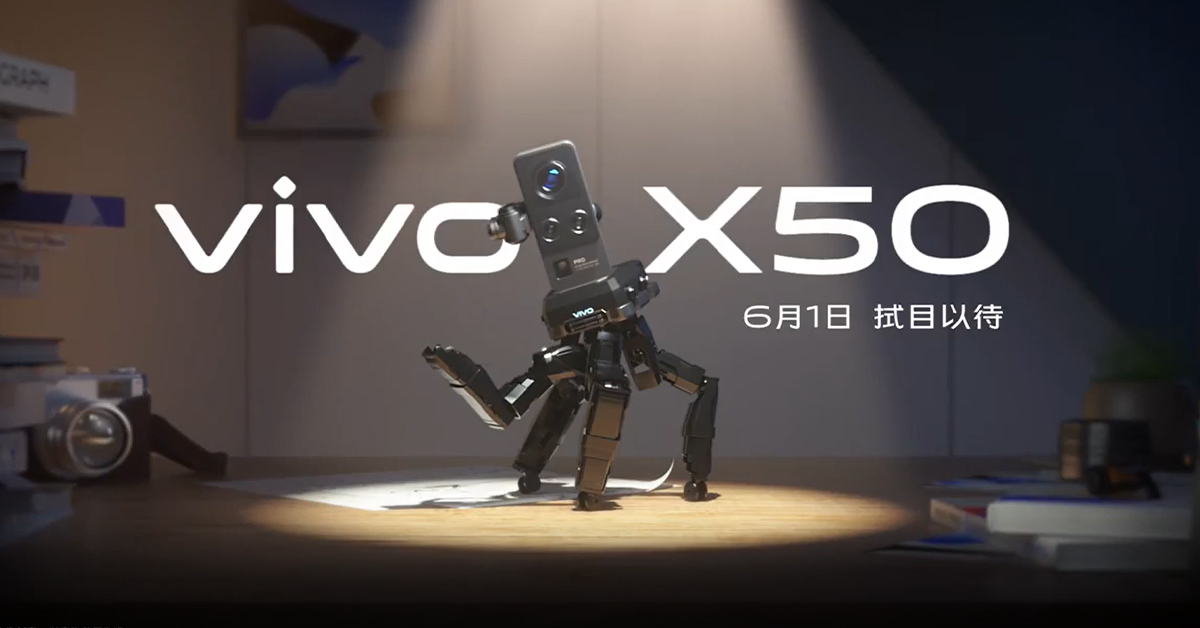 Vivo X50 Pro จะมากับเซนเซอร์กล้อง ISOCELL GN1 ความละเอียด 50MP และระบบกันสั่นสุดเทพน้องๆ Gimbal