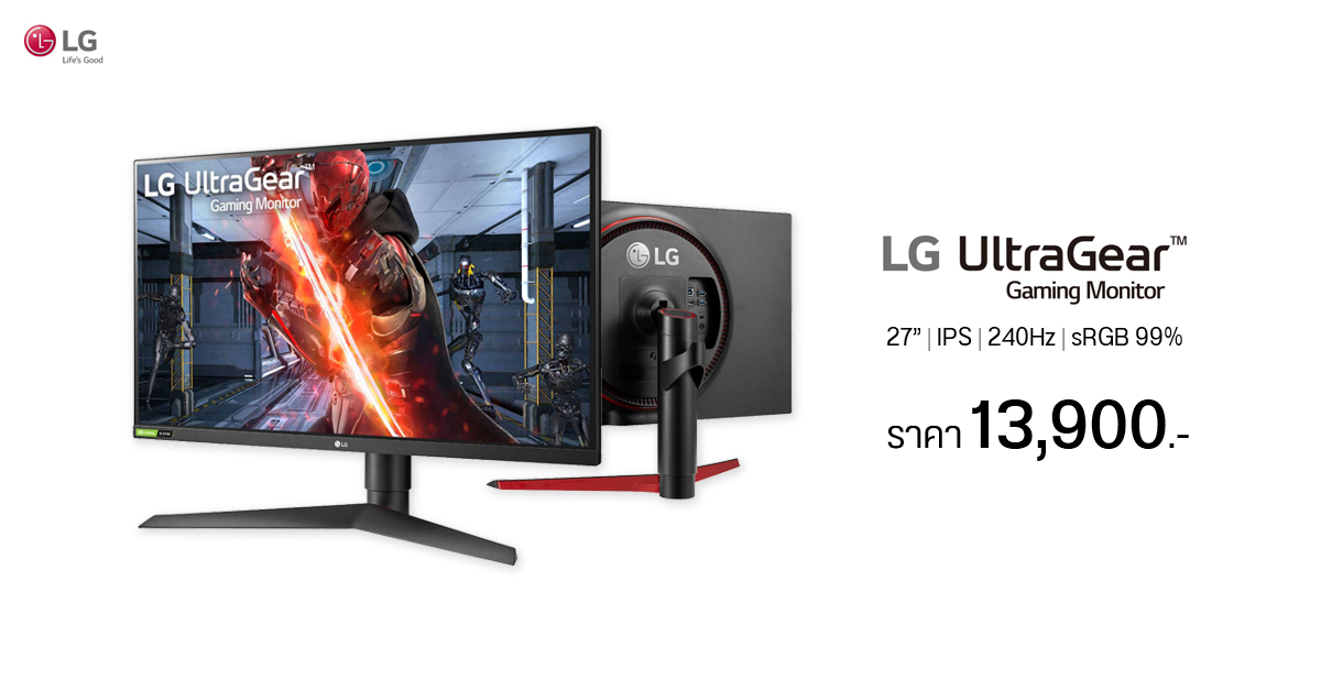 LG เปิดตัว UltraGear มอนิเตอร์สายเกมมิ่งรุ่นใหม่ ขนาด 27 นิ้ว พาแนล IPS รีเฟรชเรท 240Hz เคาะราคา 13,900 บาท