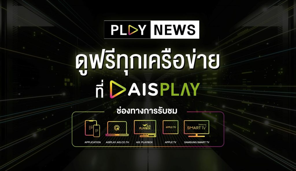 Ais Techfeedthai หน า 2 - roblox feed your pets 3 ท จ บส ตว เล ยงก บระเบ ดป ยส ดเทพท