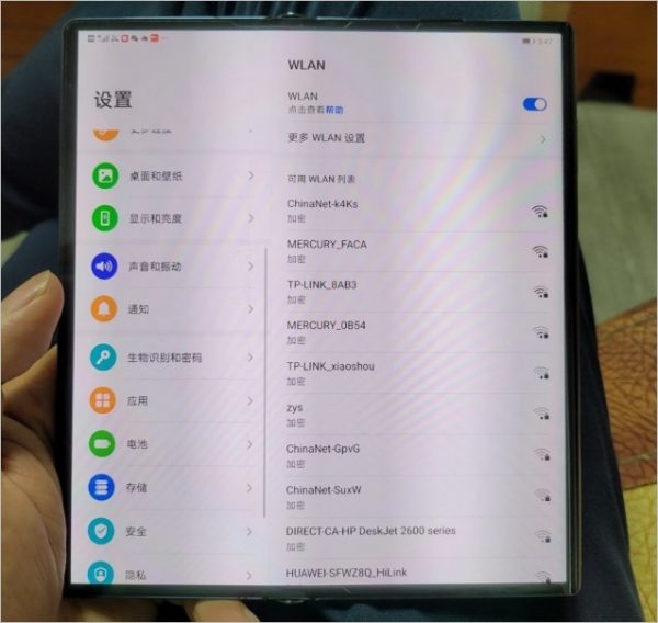 Huawei Mate X2 - Leak