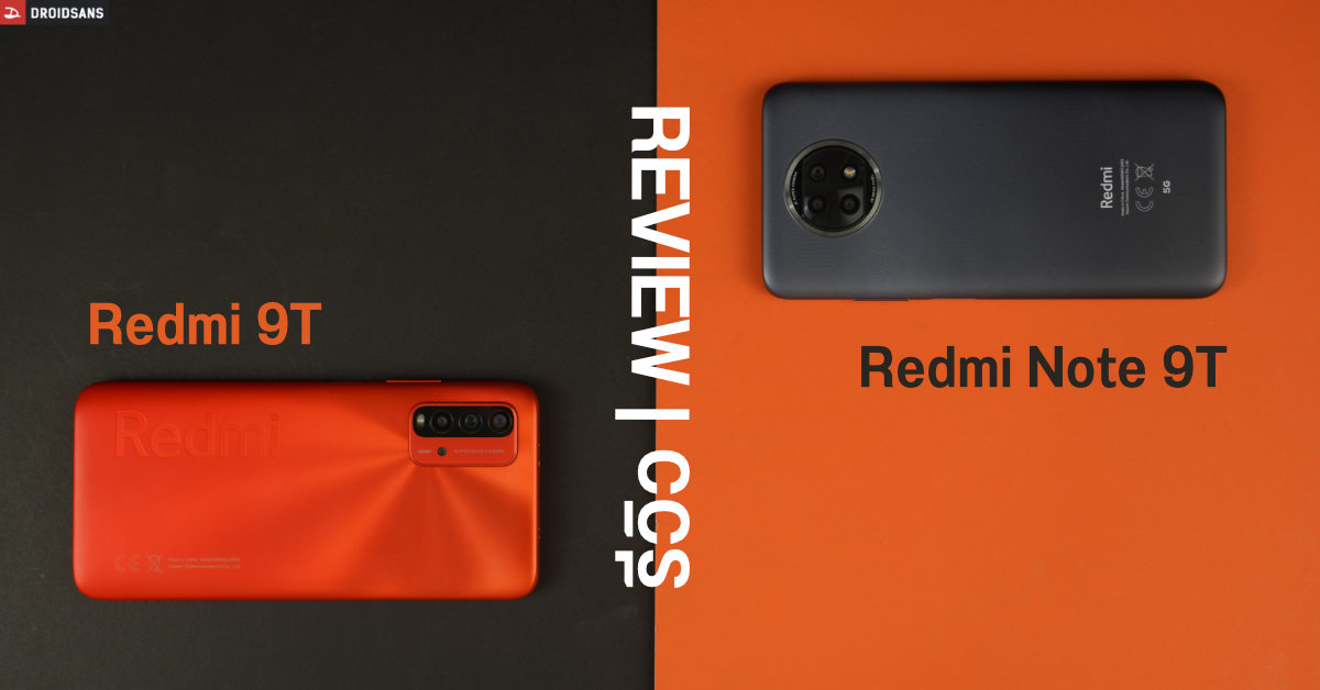 REVIEW | รีวิว Redmi 9T และ Redmi Note 9T 5G จะเลือก 4G หรือ 5G ก็จัดได้ในราคาสุดคุ้ม