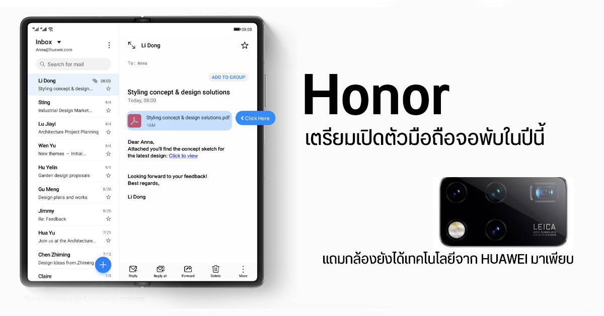 Приложение для просмотра документов на телефоне honor 10a