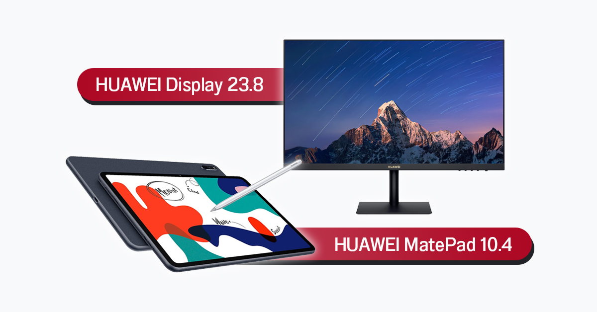 HUAWEI เปิดตัว MatePad New รุ่นใหม่ ทรงพลังกว่าเดิม และ Display 23.8 มอนิเตอร์ดีไซน์เฉียบ วางขาย 25 มี.ค. 2564