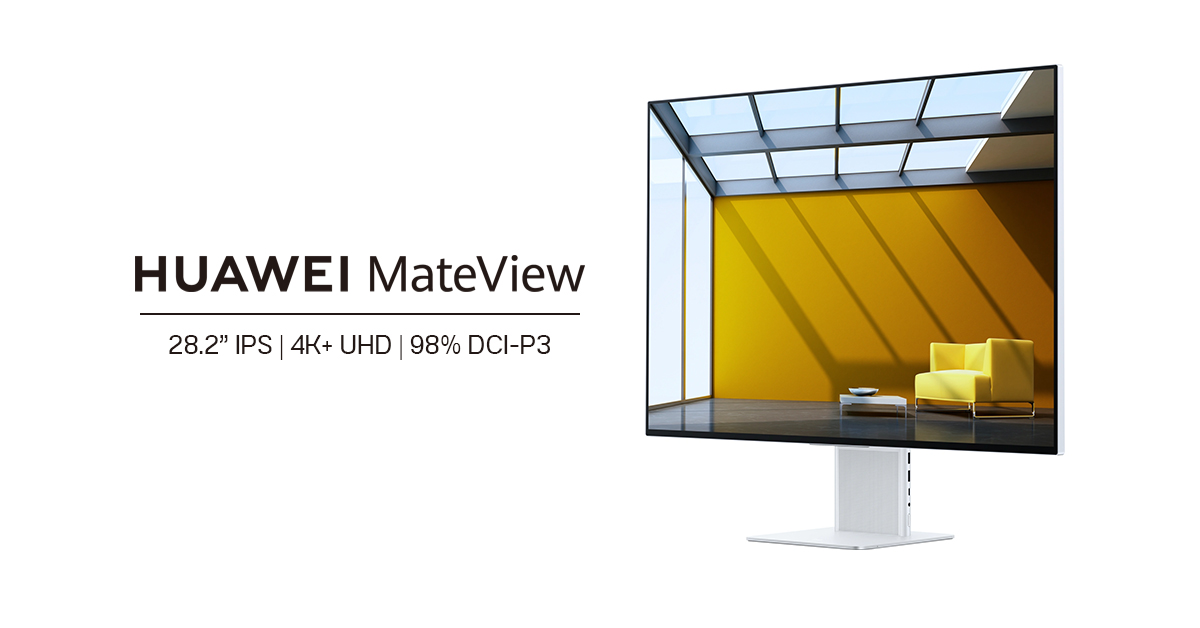 HUAWEI เปิดตัว MateView มอนิเตอร์ไฮเอนด์สำหรับมืออาชีพ และ MateView GT มอนิเตอร์จอโค้งสำหรับเล่นเกม