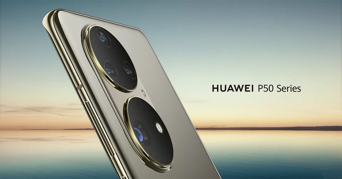 เผยโฉมแรก HUAWEI P50 Series กล้องหลัง 4 ตัว ยังจับมือกับ Leica เตรียมเปิดตัวช่วงกลางปีนี้