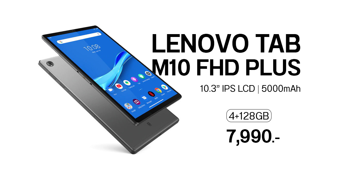 สเปค Lenovo Tab M10 FHD Plus (2nd Gen) แท็บเล็ต Android ลำโพงคู่ ใส่ซิมได้ ราคา 7,990 บาท