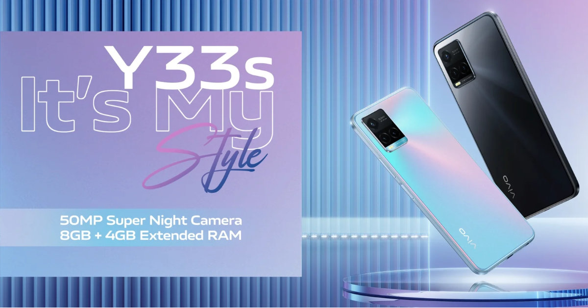 สเปค vivo Y33s มากับจอ 6.58 นิ้ว, Helio G80, กล้องหลัง 50MP และเทคโนโลยี Extended RAM 8+4GB