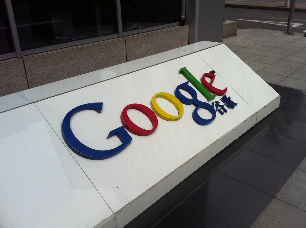 เผย Google เคยยินยอมส่งข้อมูลส่วนบุคคลให้กับรบ. ฮ่องกง ก่อนภายหลังจะชุบตัวประกาศร่วมปกป้องข้อมูล