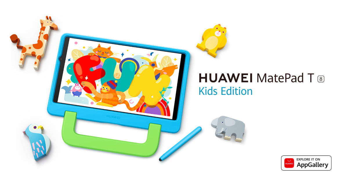 สเปค HUAWEI MatePad T8 Kids Edition แท็บเล็ตจอ 8 นิ้ว สำหรับเสริมสร้างพัฒนาการเด็ก เตรียมวางขายเร็ว ๆ นี้