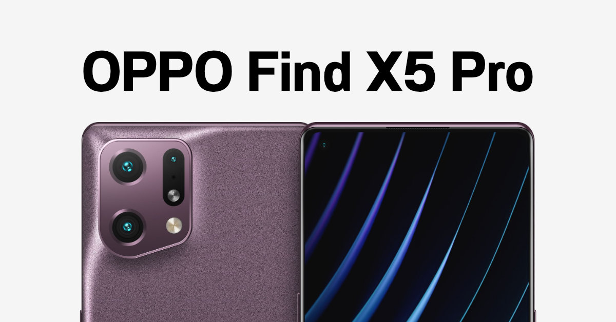 เผยภาพเรนเดอร์เต็ม ๆ OPPO Find X5 Pro ว่าที่มือถือเรือธงกล้องเทพรุ่นล่าสุด