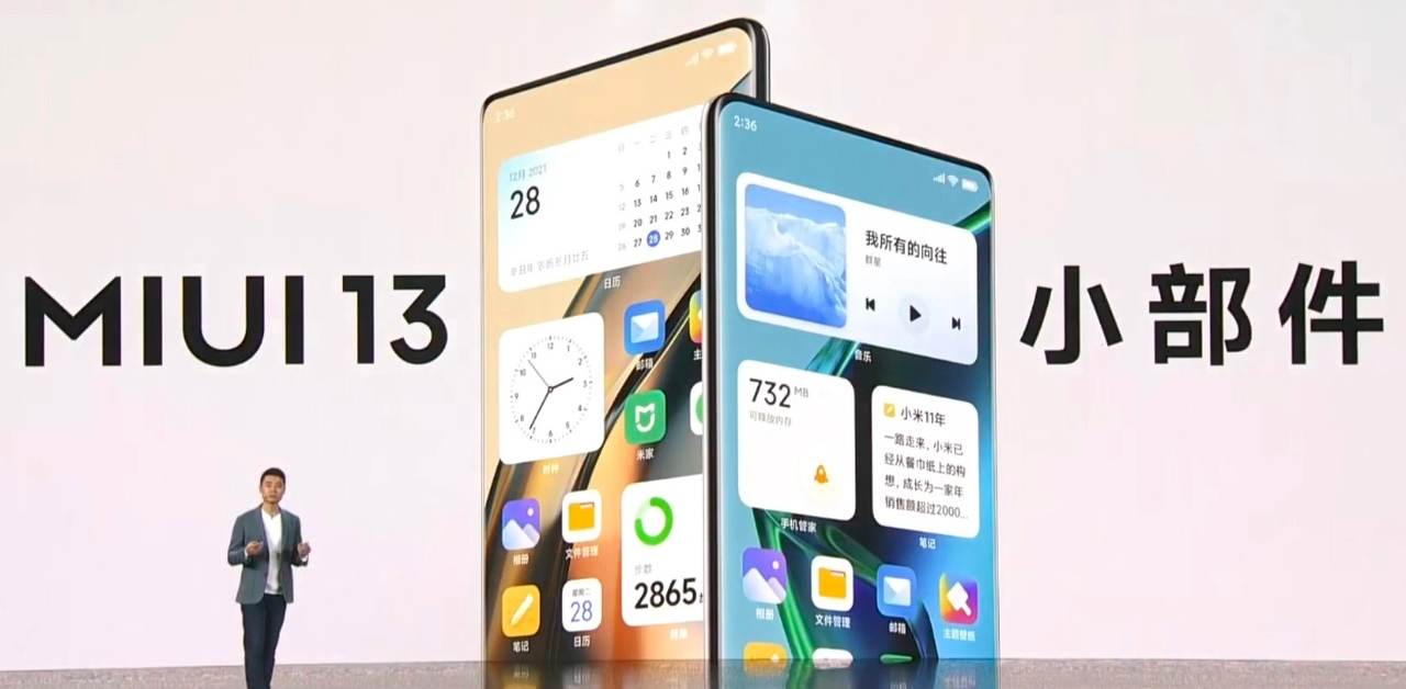 เปิดตัว MIUI 13 และ MIUI 13 Pad ปรับปรุงการทำงานหลายอย่าง ฟีเจอร์ใหม่ และรายชื่อมือถือที่จะได้รับอัปเดตกว่า 20 รุ่น