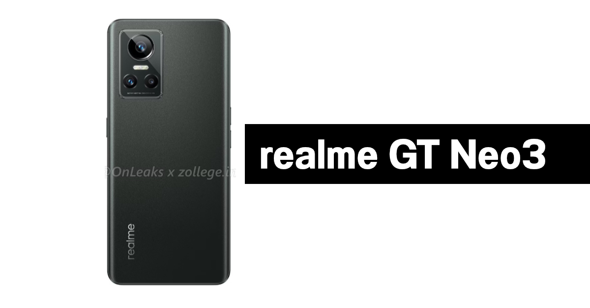 ภาพเรนเดอร์ realme GT Neo3 โผล่โชว์ดีไซน์กล้องหลัง 3 ตัว ความละเอียด ...