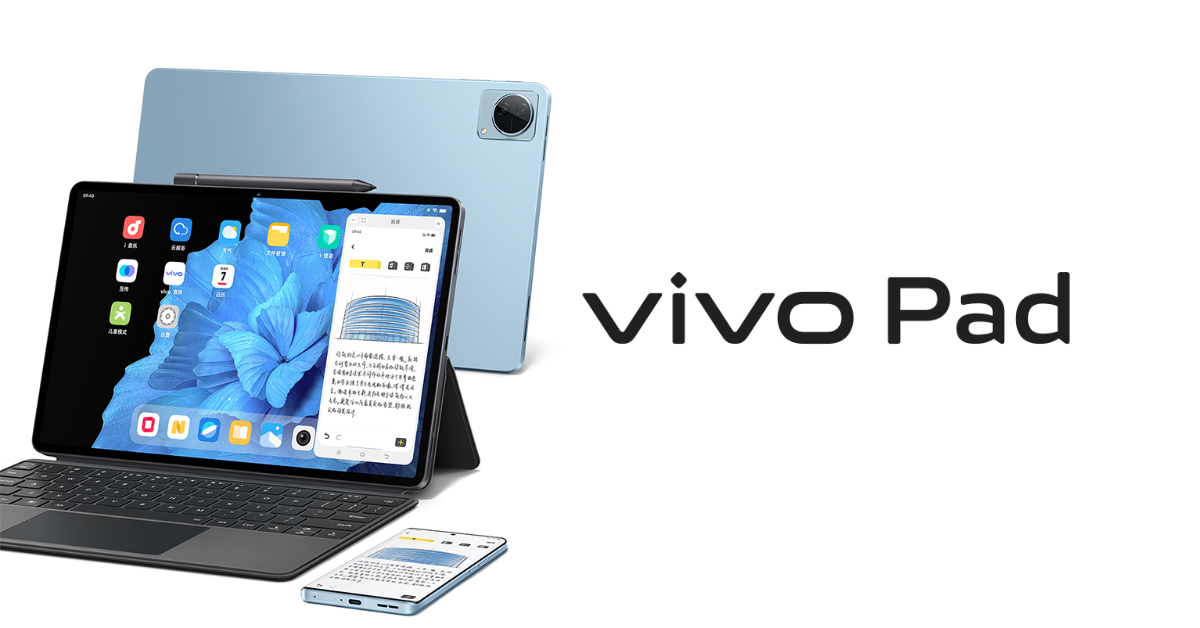 เปิดตัว vivo Pad แท็บเล็ตหน้าจอ 11 นิ้ว 2.5K 120Hz รองรับปากกาสไตลัส พร้อมชิป Snapdragon 870