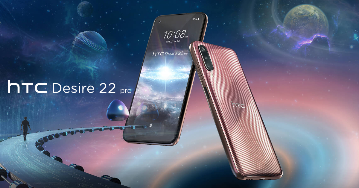 กลับมาแล้ว! HTC เปิดตัว Desire 22 Pro จอ 6.6 นิ้ว 120Hz, ชิป SD 695, กล้องหลัง 64MP, กันน้ำ IP67 ราคาราว 14,000 บาท