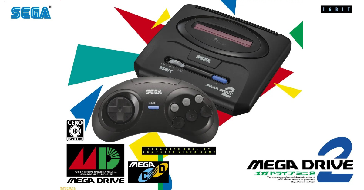 Sega เปิดตัว Mega Drive Mini 2 เครื่องเกมคลาสสิกเวอร์ชั่นจิ๋วแจ๋ว มี 50 เกมในตัว พร้อมชุดแต่ง Sega CD เสริมความเท่