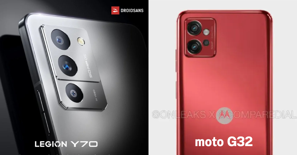หลุดภาพเรนเดอร์ moto G32 พบผ่านการรับรอง กสทช. แล้ว | มือถือไฮเอนด์ Lenovo Legion Y70 เปิดตัวสิงหานี้