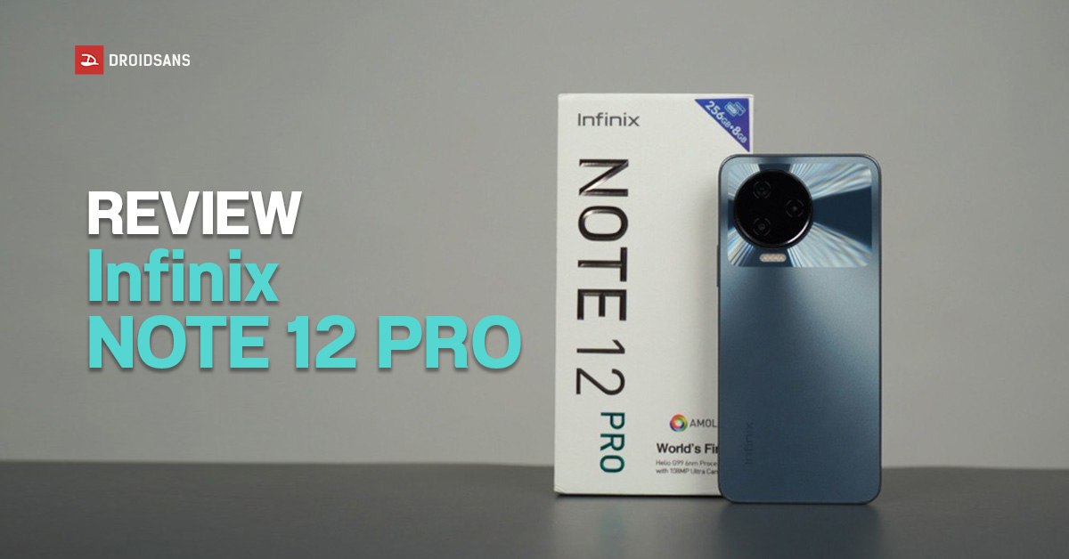 infinix note 12 pro 4g review