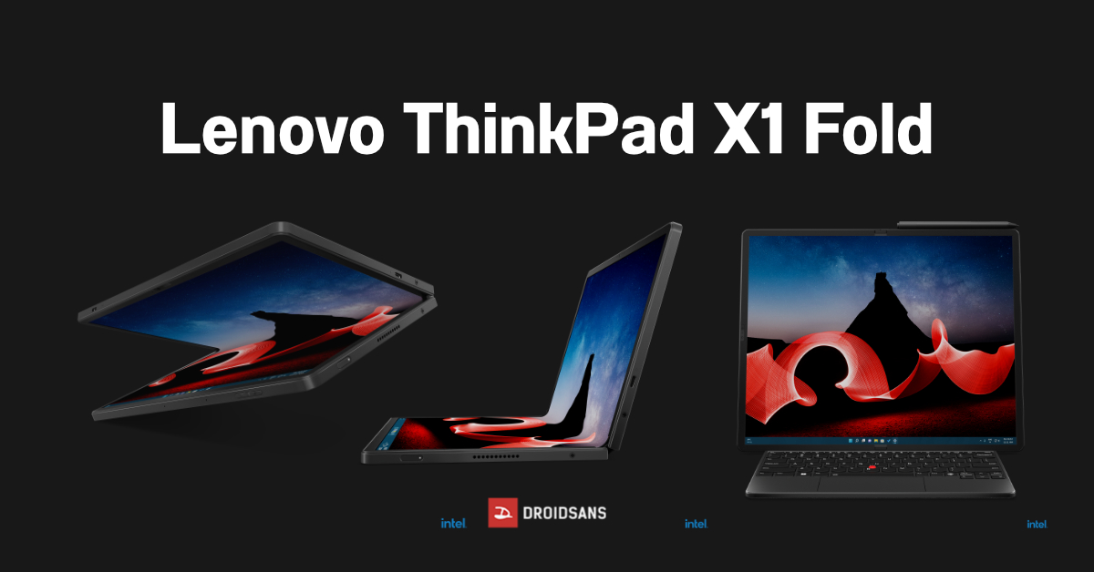 เปิดตัว Lenovo ThinkPad X1 Fold โน้ตบุ๊คจอพับ OLED 16.3 นิ้ว พร้อมชิป